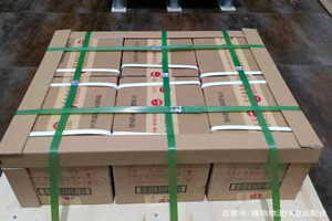 通化空运代理酒水【机场货运当天